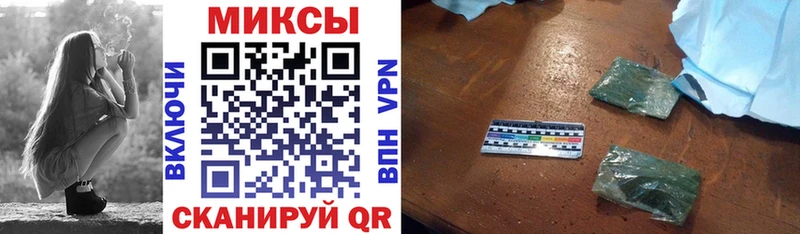 БУТИРАТ жидкий экстази  маркетплейс официальный сайт  Фокино 