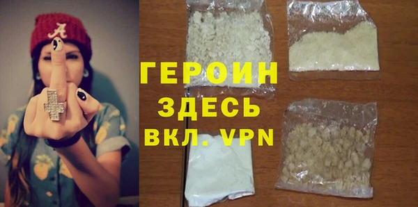 гидропоника Лихославль