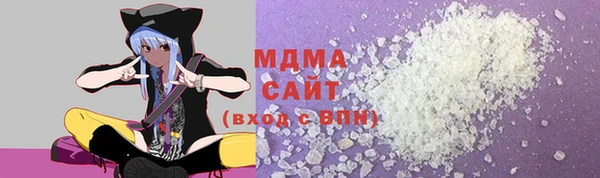 гидропоника Лихославль