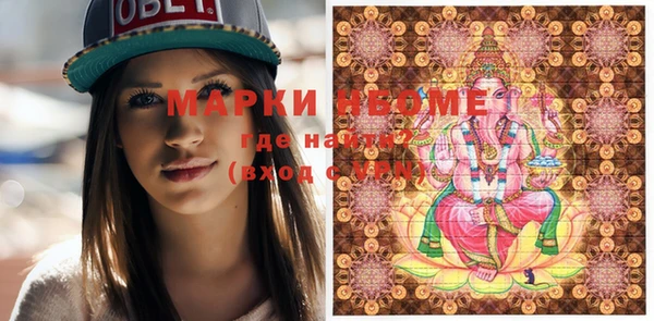 трава Лиски