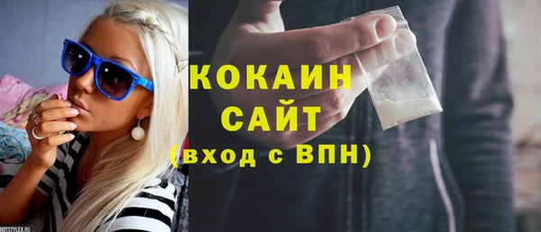 трава Лиски