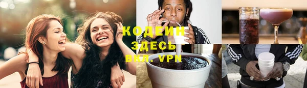 гидропоника Лихославль