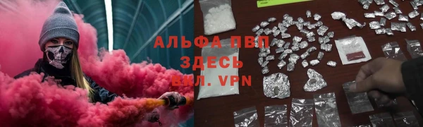 гидропоника Лихославль