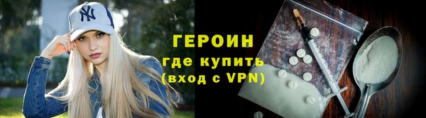 гидропоника Лихославль