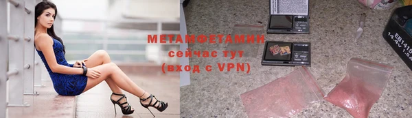 винт Мегион