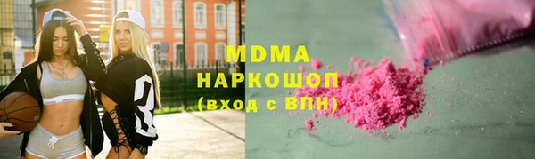 кокаин Лагань