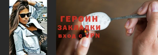 гидропоника Лихославль