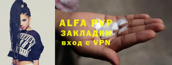 первитин Лабытнанги