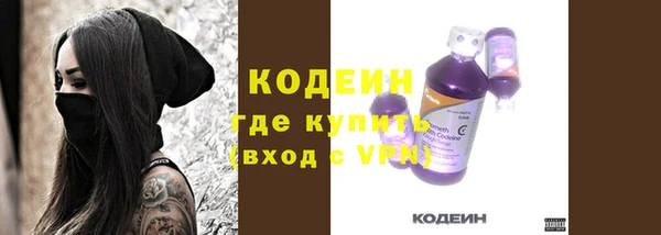 мефедрон VHQ Липки