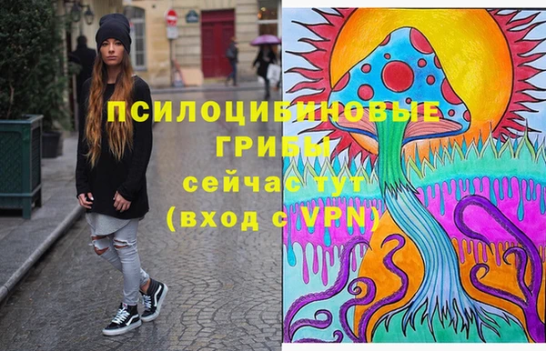 кокаин Лагань