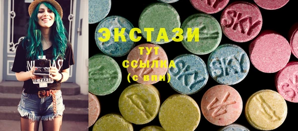 трава Лиски
