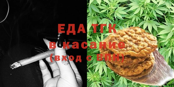 винт Мегион