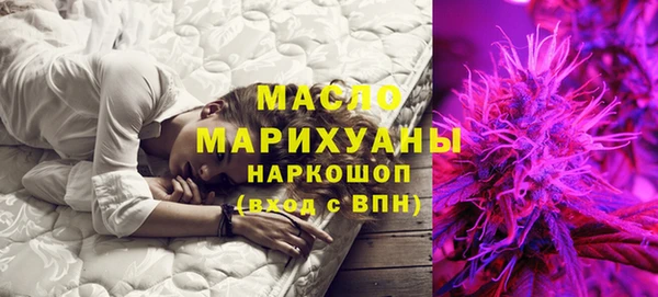 трава Лиски