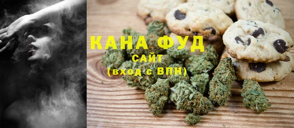тгк Ладушкин