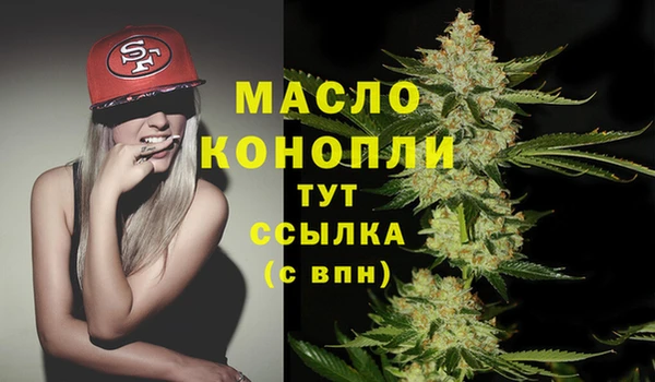 гидропоника Лихославль