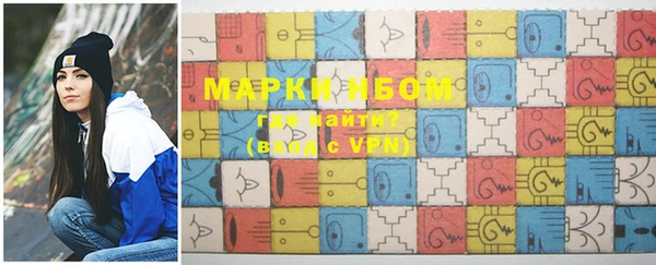 мефедрон VHQ Липки