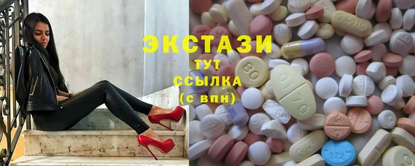 тгк Ладушкин