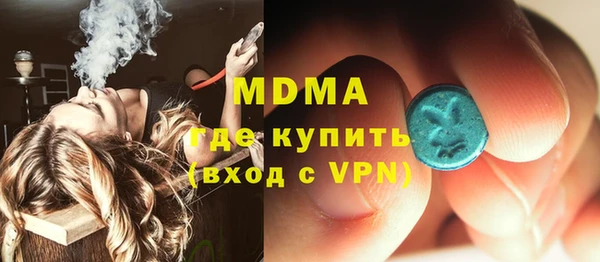 мефедрон VHQ Липки